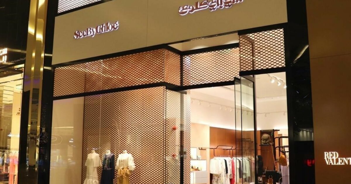 Saudi Jawahir Opens See By Chloé at AlNakheel Mall | Saudi Jawahir
